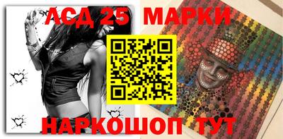 кокс Шебекино