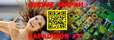 трава Шахты
