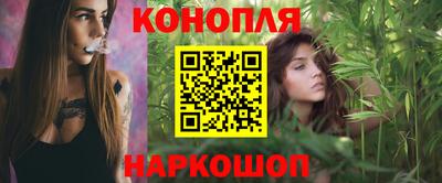 трава Шахты