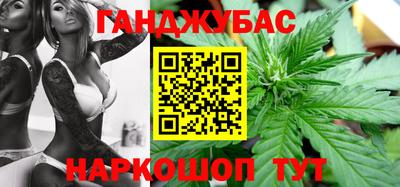 jwh Шелехов