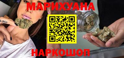 трава Шахты