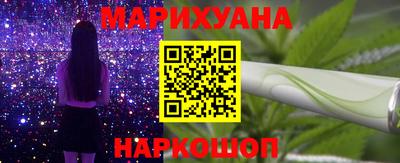 кокс Шебекино