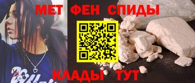 круглые Вязьма