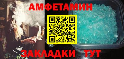 jwh Шелехов