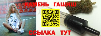 трава Шахты