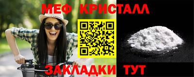 jwh Шелехов