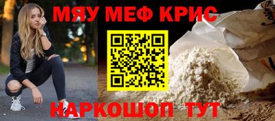 трава Шахты